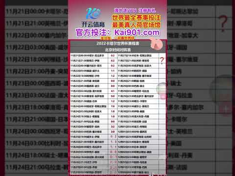 馬德里竞技,官方宣布德,保罗转会加,米兰体育,米兰体育平台,米兰体育官网