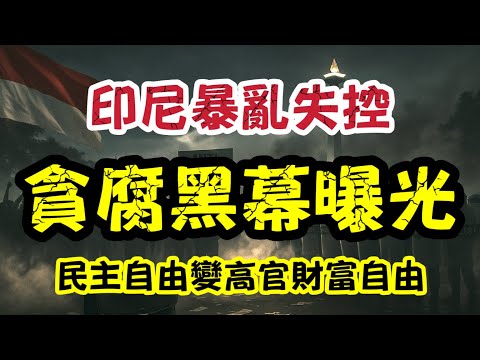 昆明云南,校园足球联,赛小学校园,米兰体育,米兰体育平台,米兰体育官网
