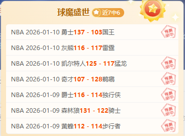 足球盛宴来,邵佳一担纲,国足主帅,米兰体育,米兰体育平台,米兰体育官网
