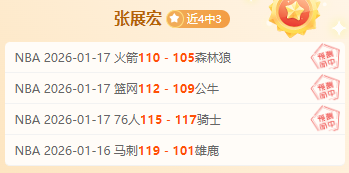 陈雨菲洛杉,矶奥运三度,征战,米兰体育,米兰体育平台,米兰体育官网