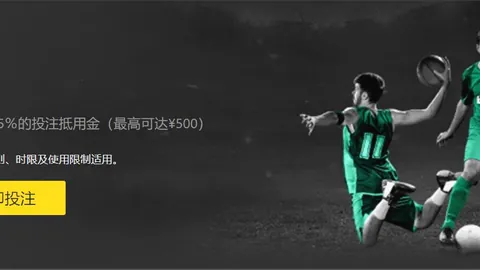 昆明云南：校园足球联赛小学校园亮点多多