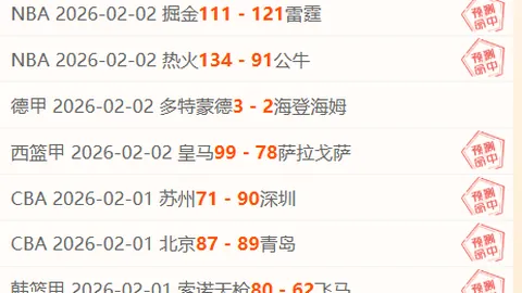 字母哥斥责斯图尔特恶意犯规：非篮球之举，裁判驱逐正当合理