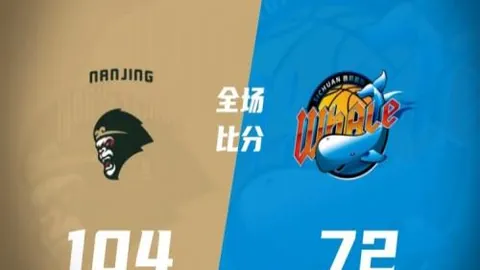 米兰体育